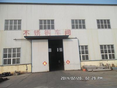 不锈钢车间
