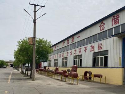 仓储中心