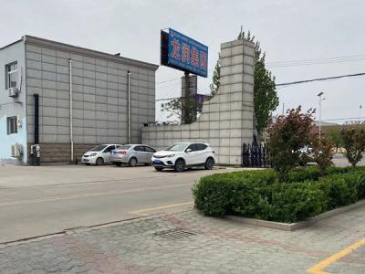 公司大门